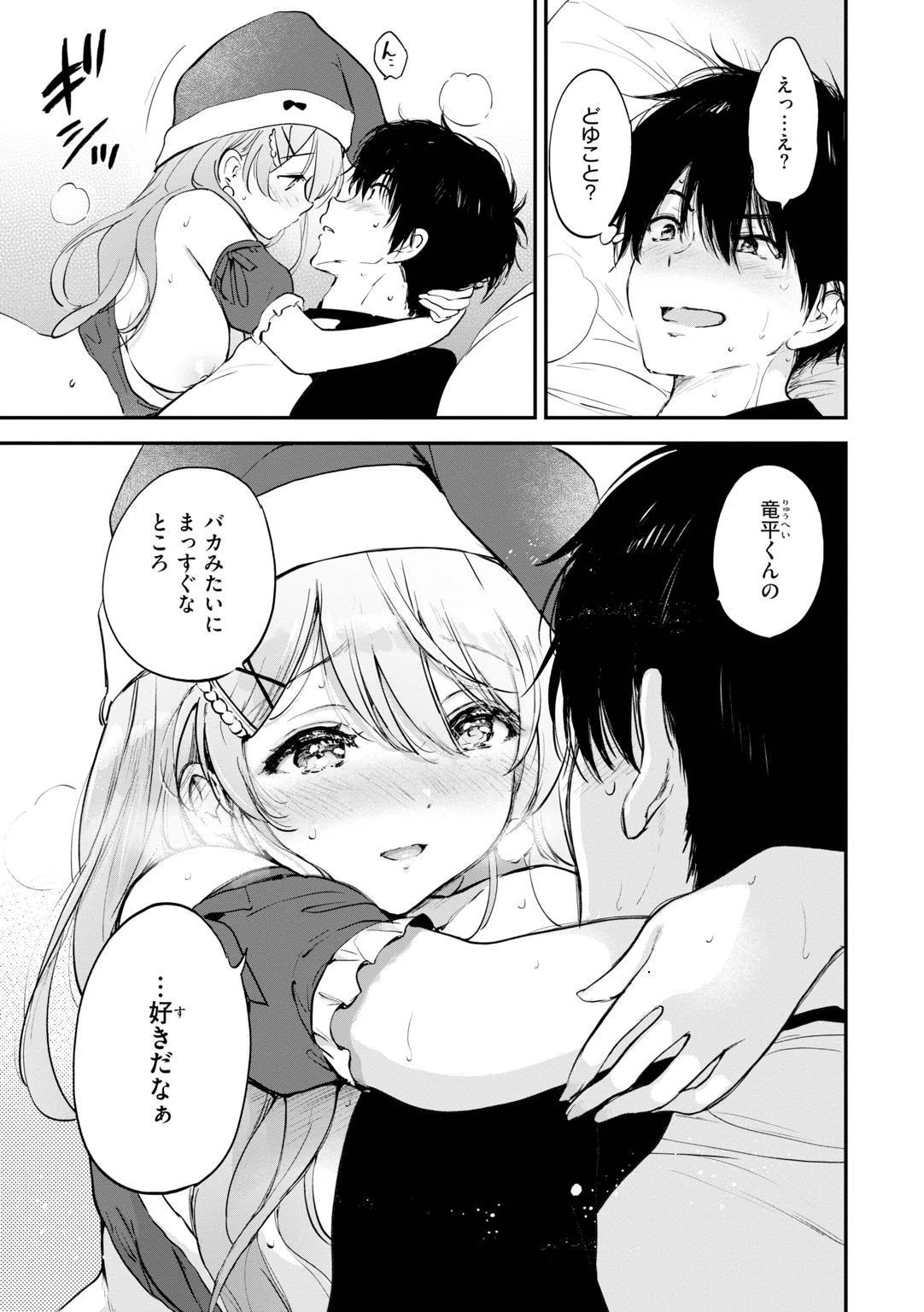 หน้า 117