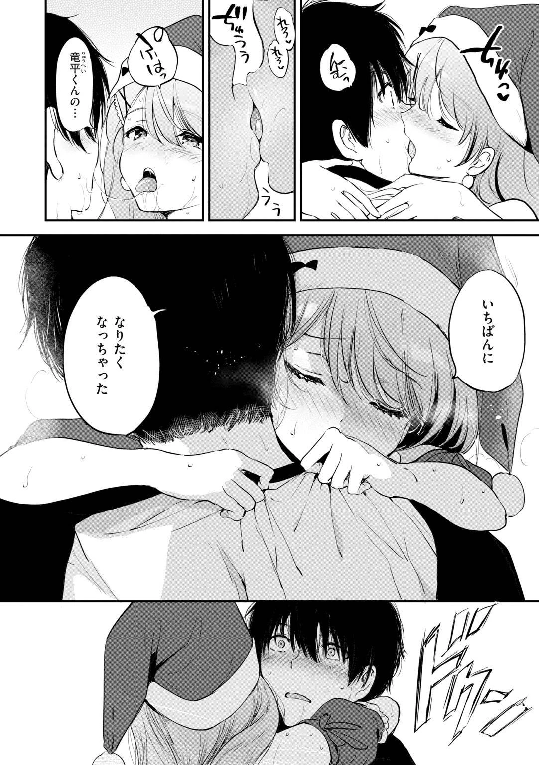 หน้า 118