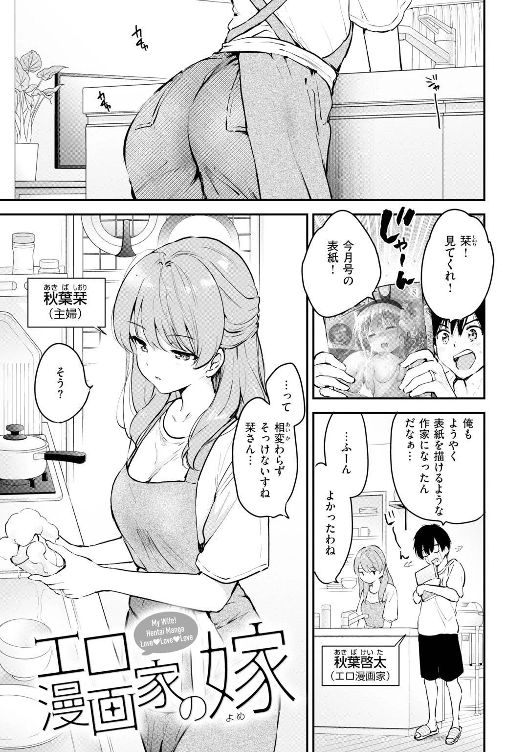 หน้า 123