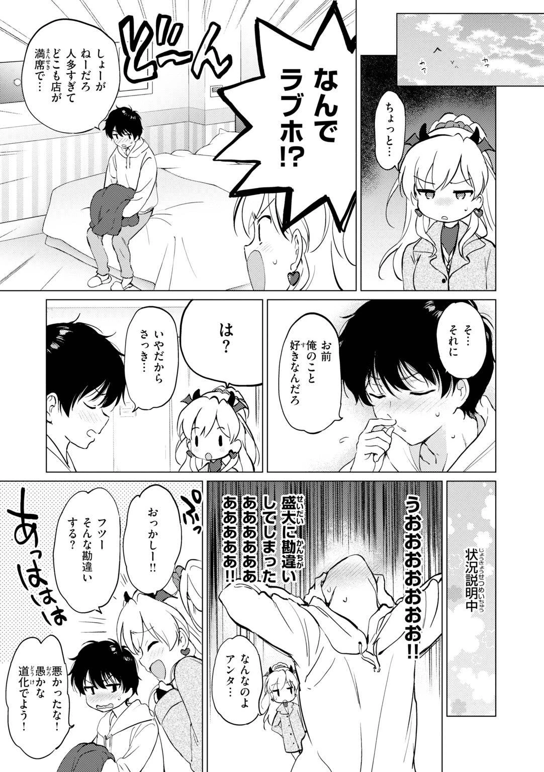 หน้า 163