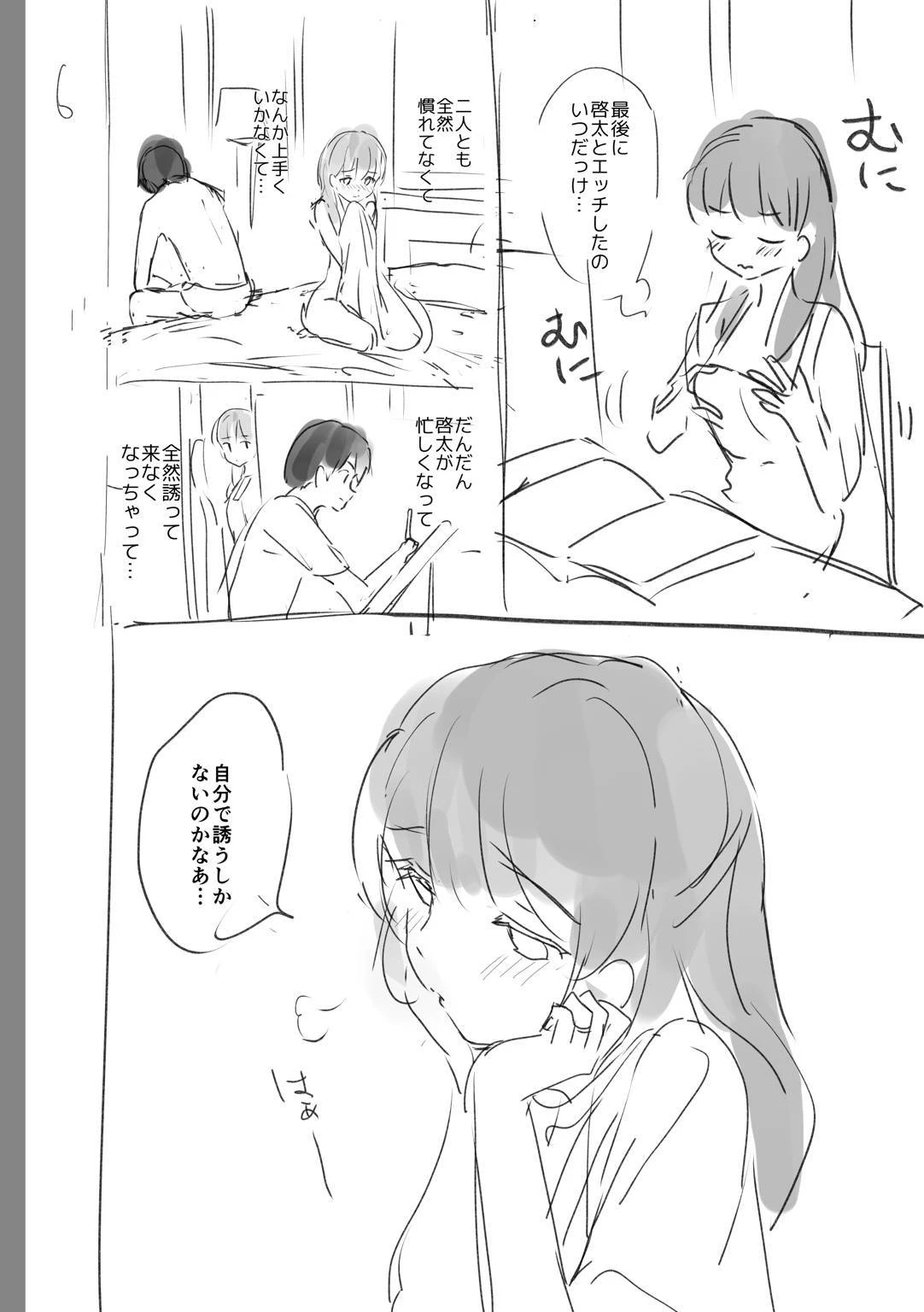 หน้า 200