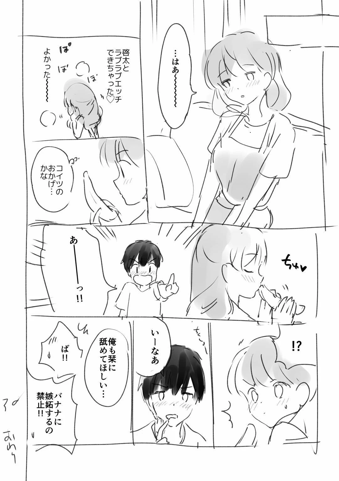 หน้า 224