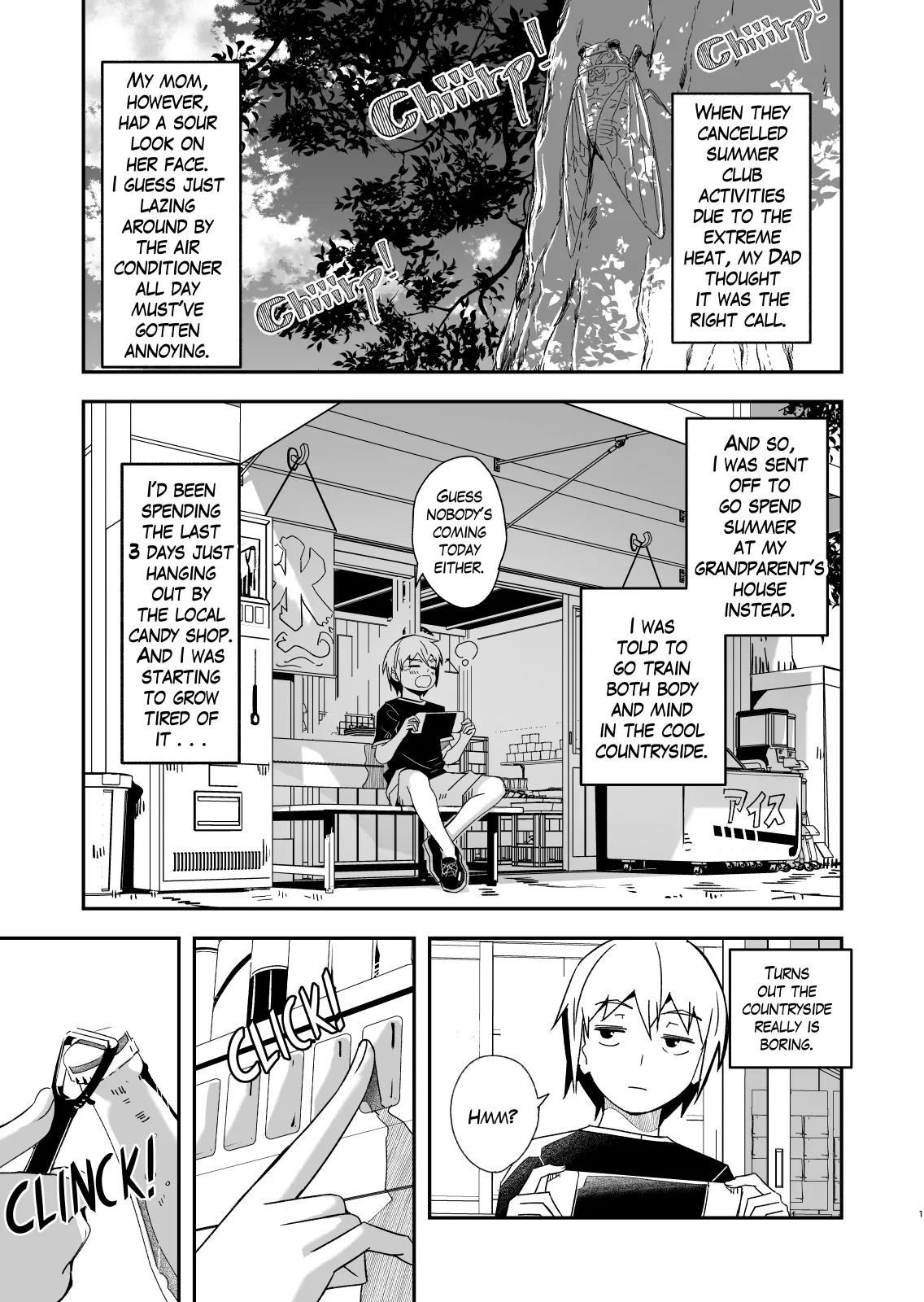 (C106) [telomereNA (Gustav)] My Summer Story Has Just Begun [English]