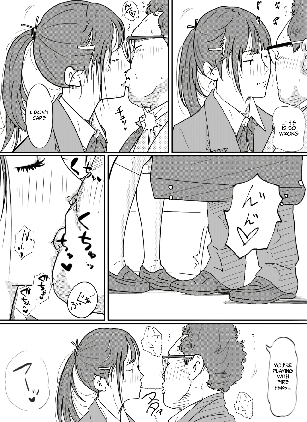 หน้า 10