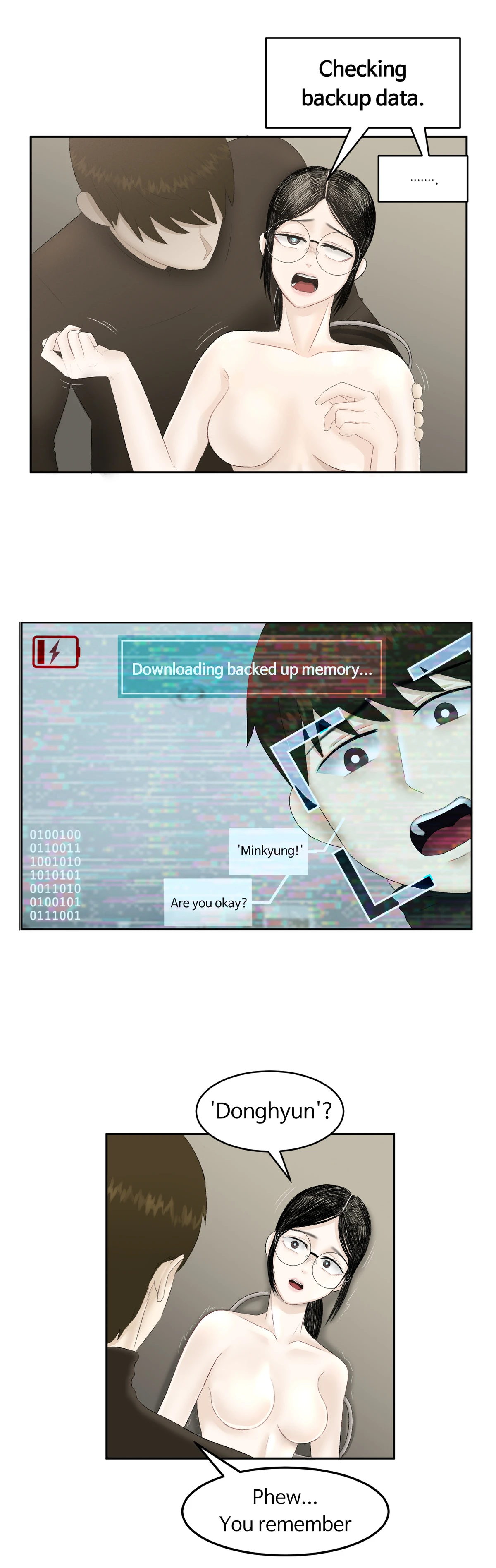 หน้า 15