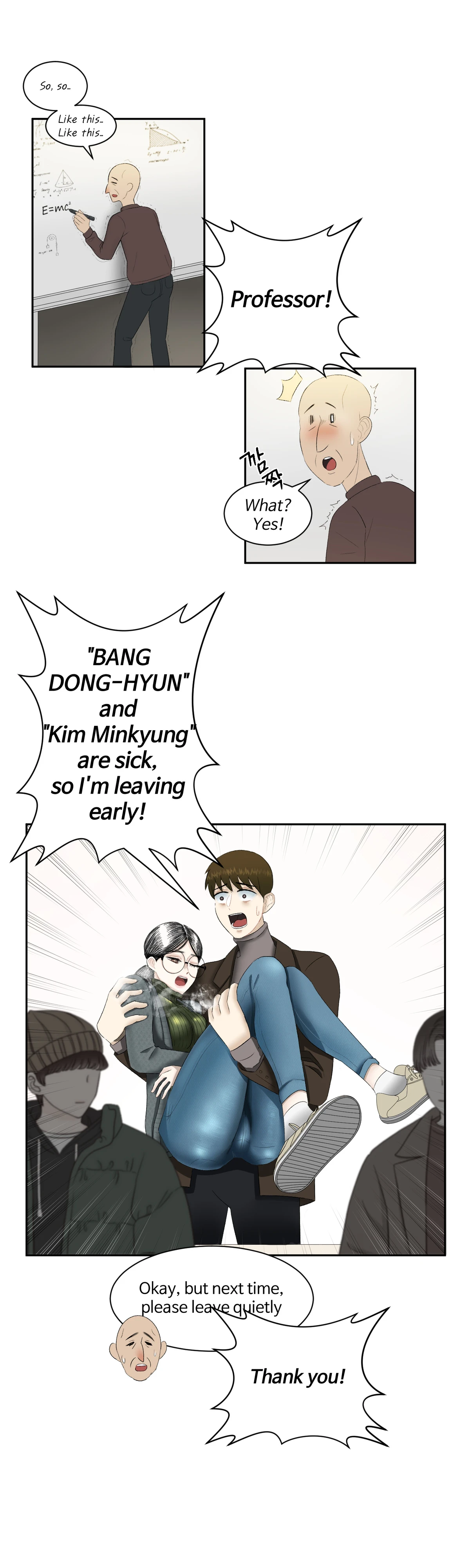 หน้า 21