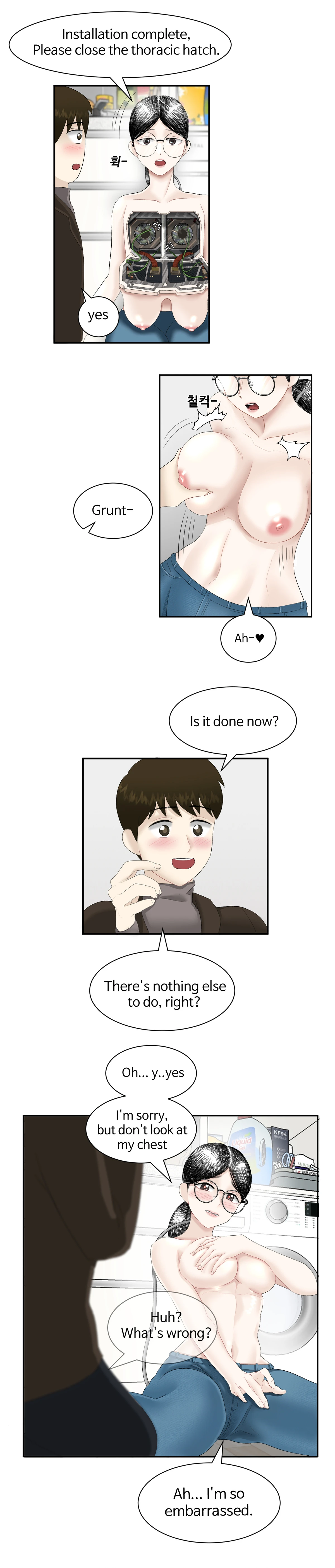 หน้า 29