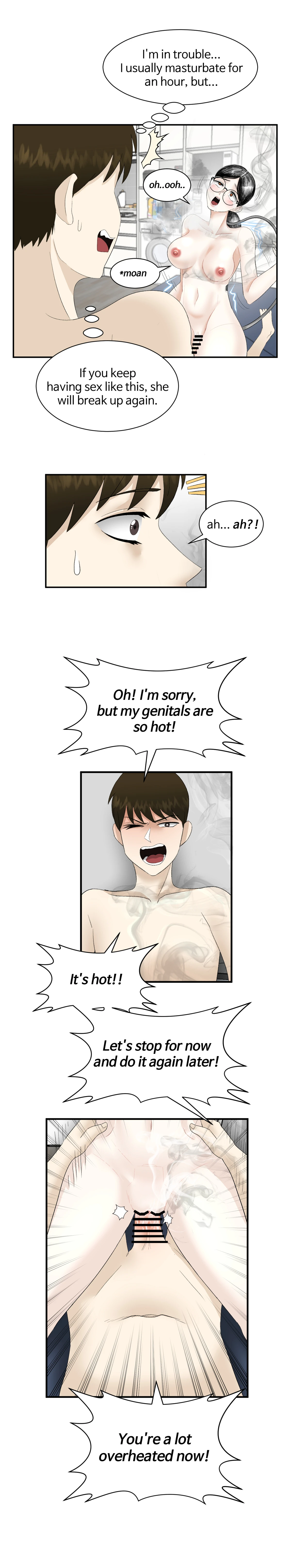 หน้า 39
