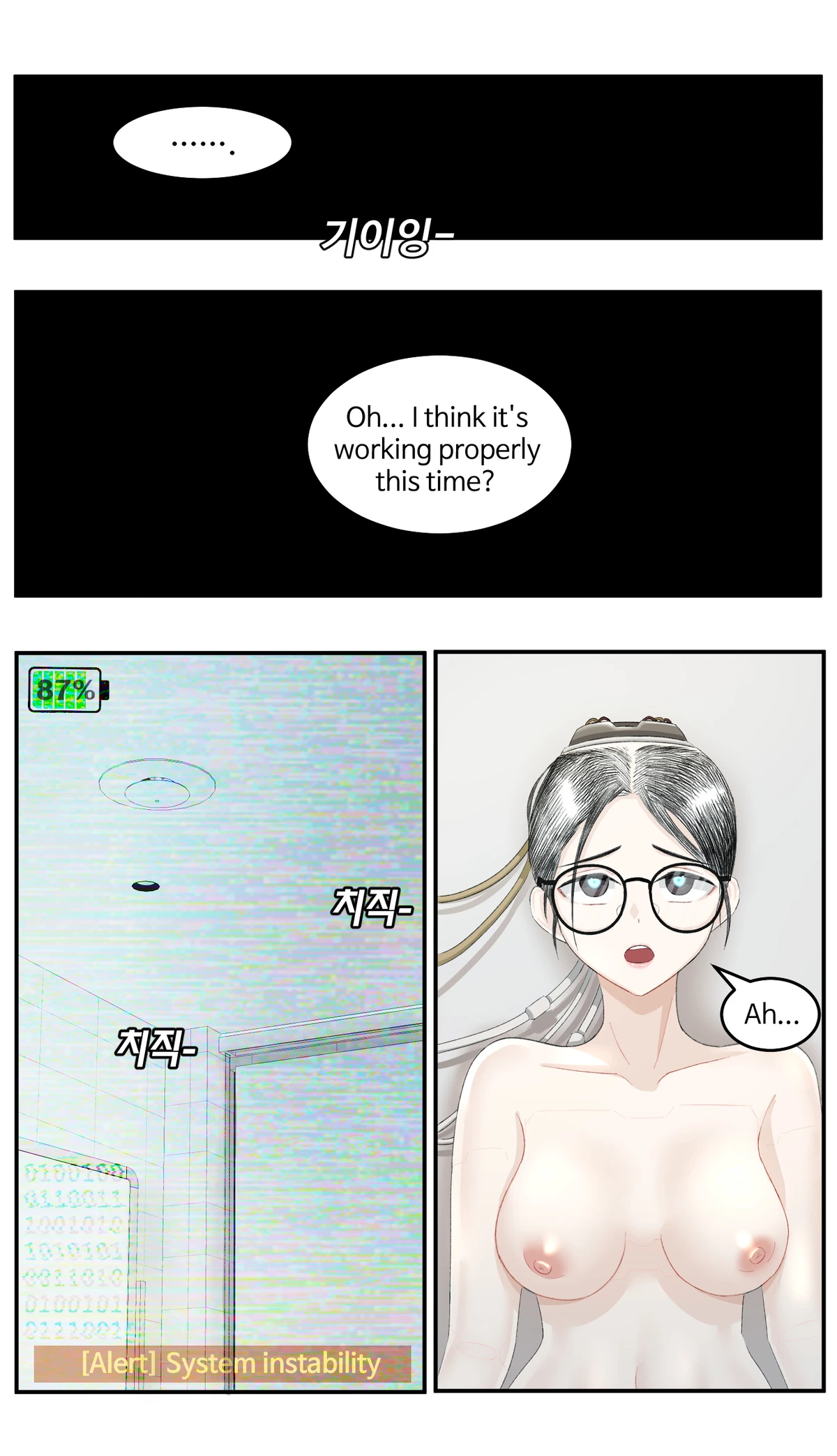 หน้า 57