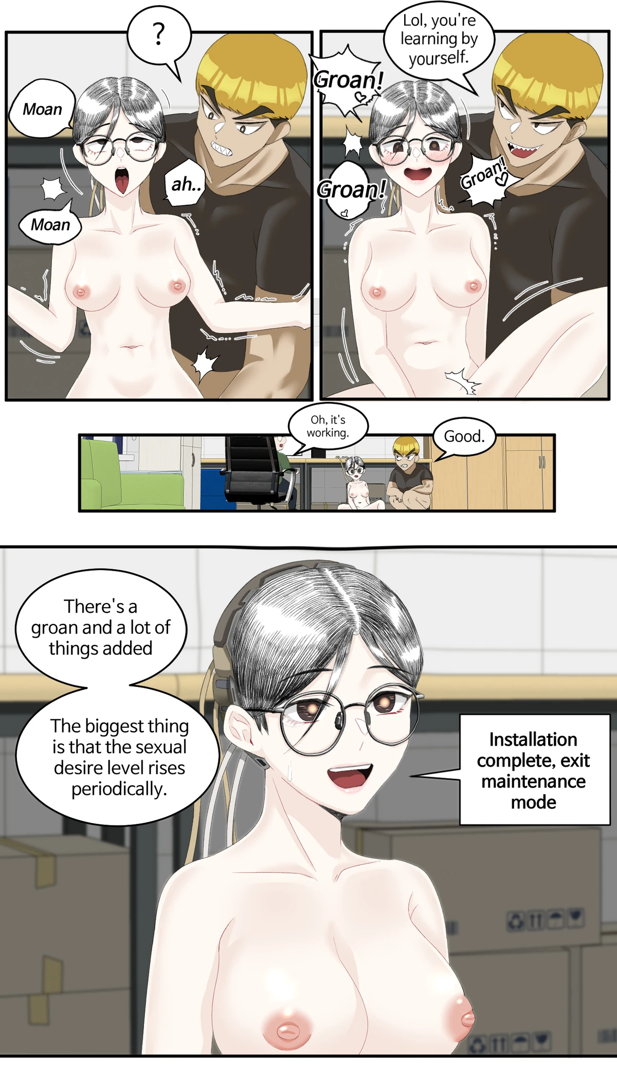 หน้า 67