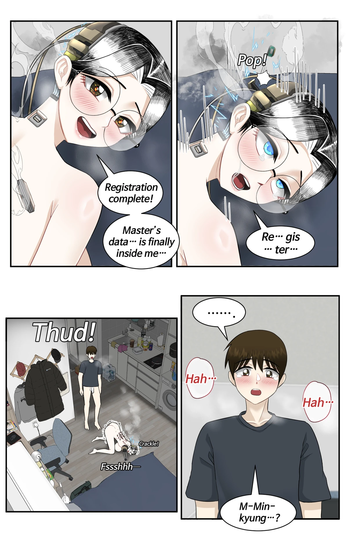 หน้า 109
