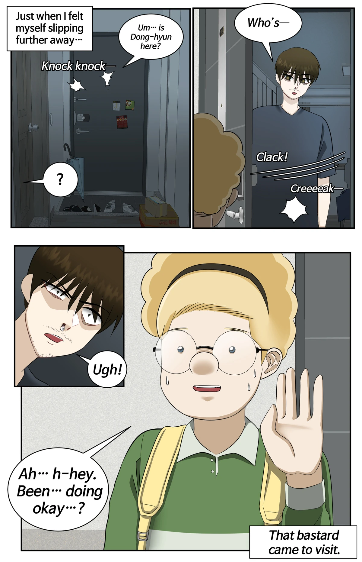 หน้า 112