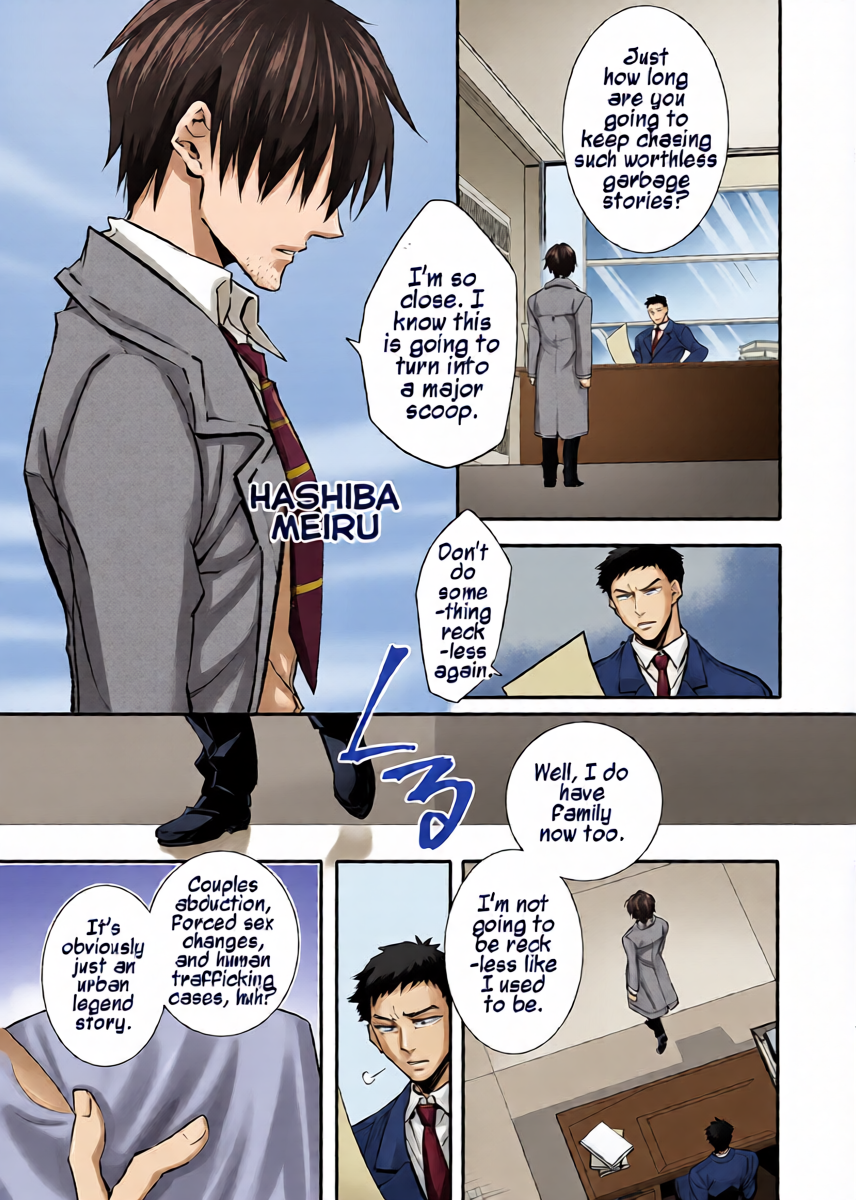Mesu Ochi no Kashaku 2 ~Seitenkan Meido ni Sarete Jisshi ni Dakareru Otoko~ | A Fallen Woman's Remorse 2 ~A Man Who Turned into a Transgender Maid and Embraced by His Own Daughter~