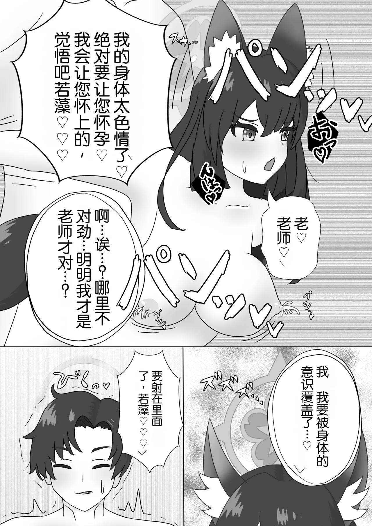 หน้า 63