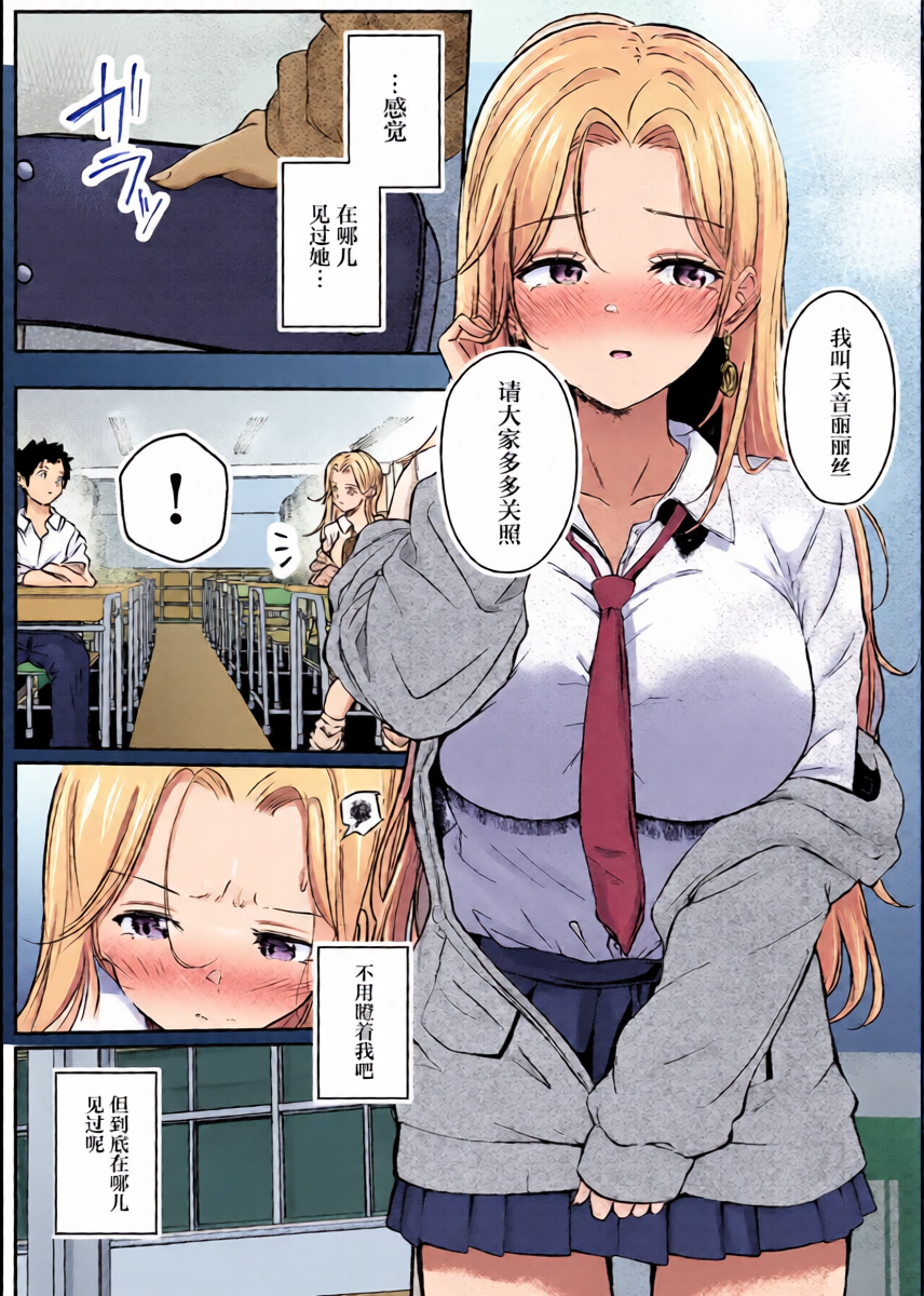 หน้า 11