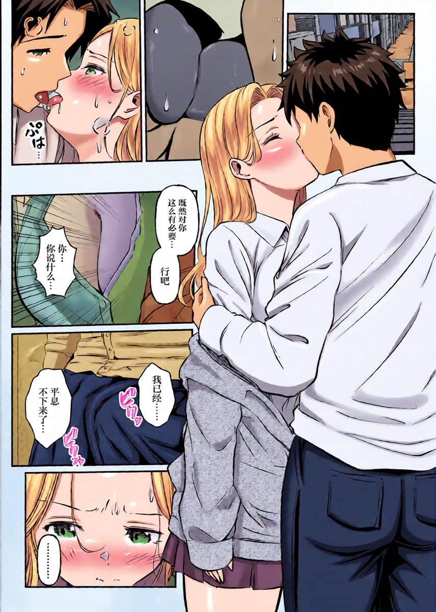 หน้า 14