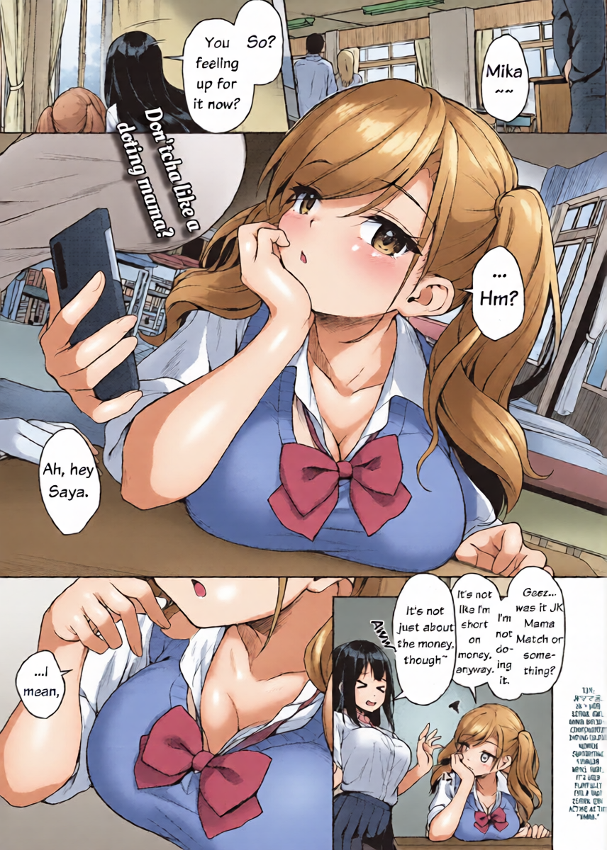 [Awayume] JK Mamakatsu no Susume! Mika no Baai  | JK Mama Match Recommendations! Mika's Case (COMIC HOTMILK 2024-06) [English] [GG Scans] [Digital]