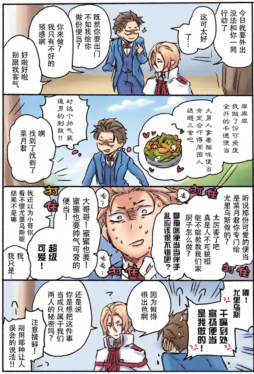 หน้า 30
