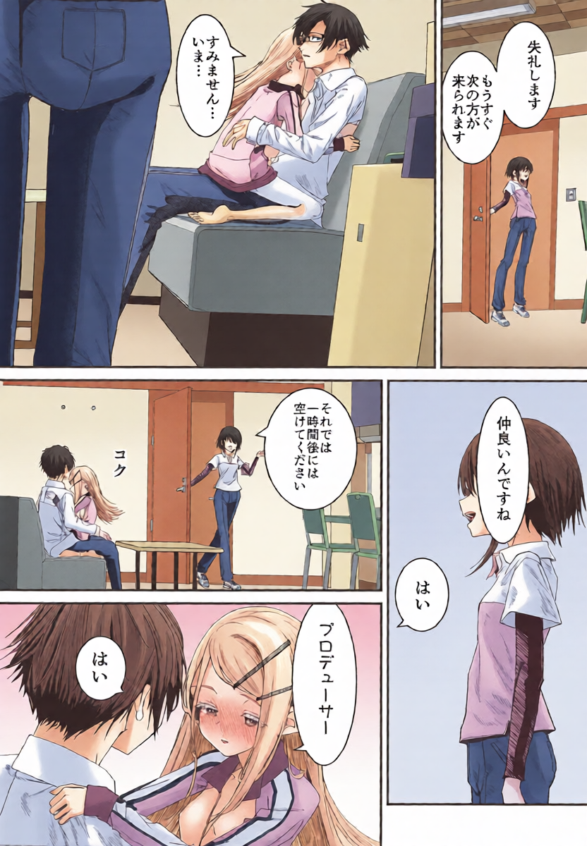 หน้า 9