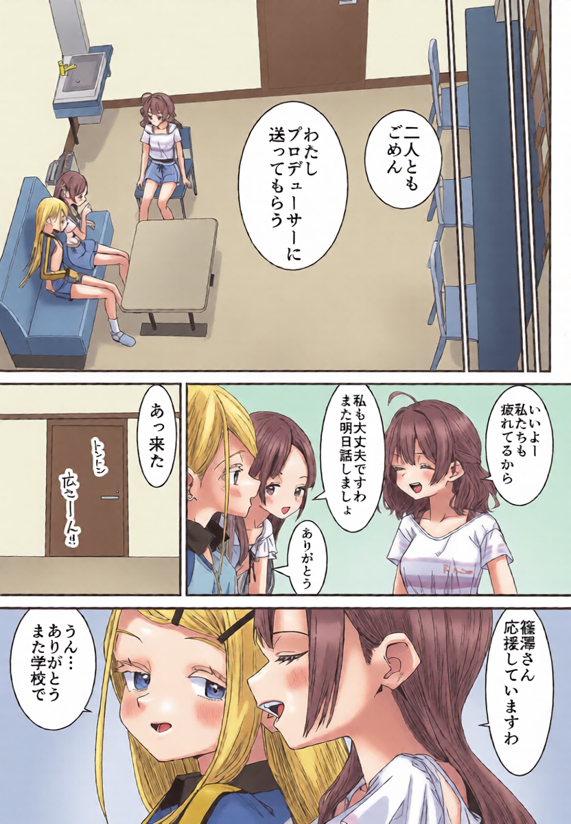 หน้า 11