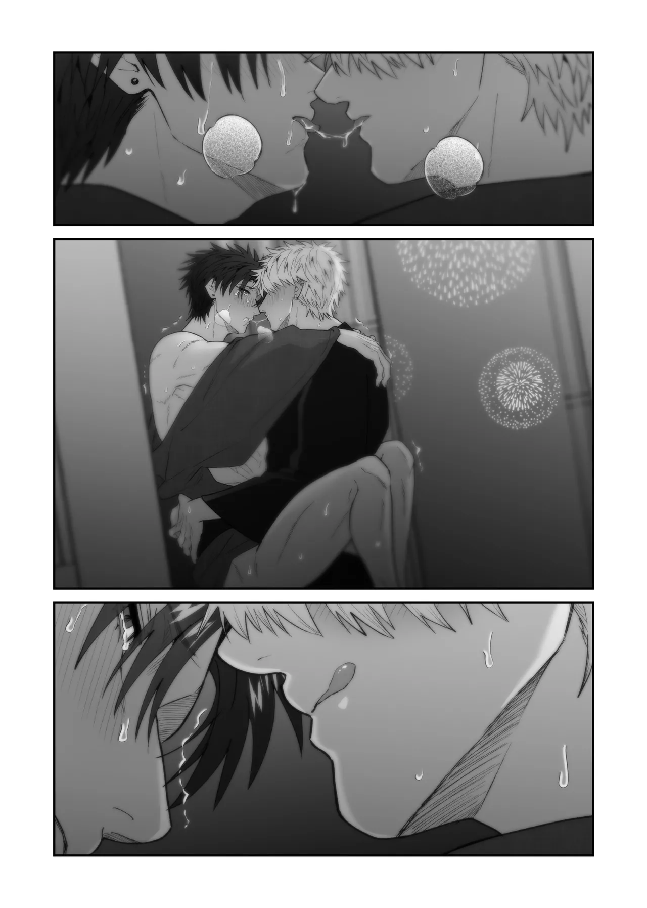 หน้า 51