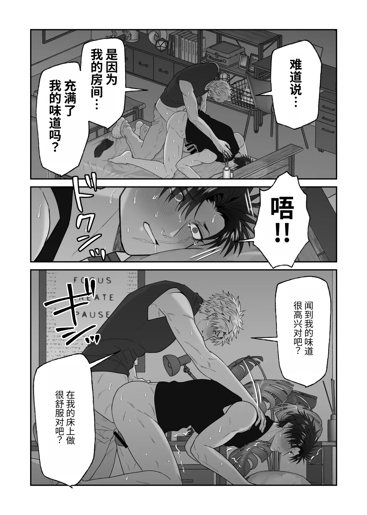 หน้า 57