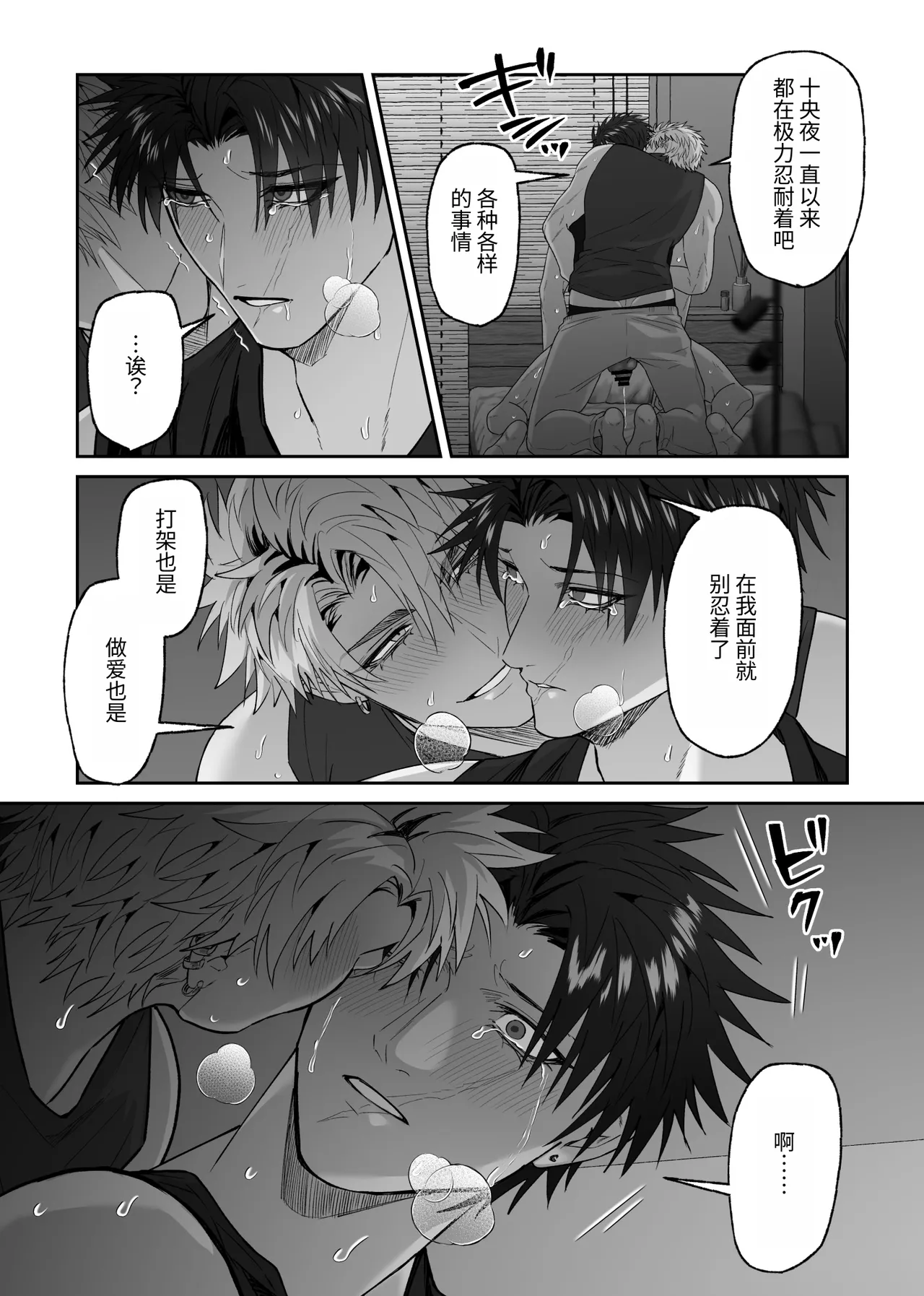 หน้า 62