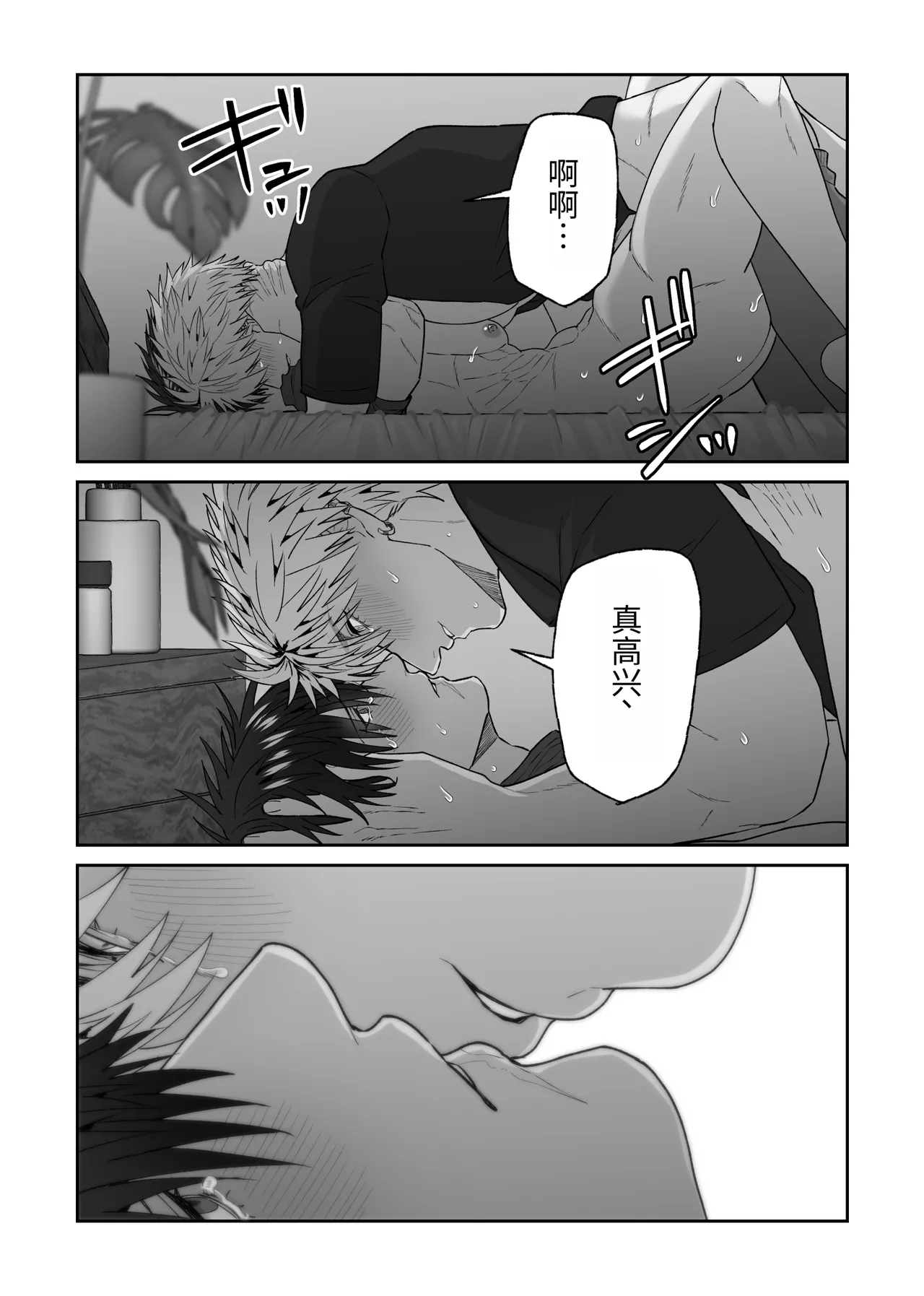 หน้า 94