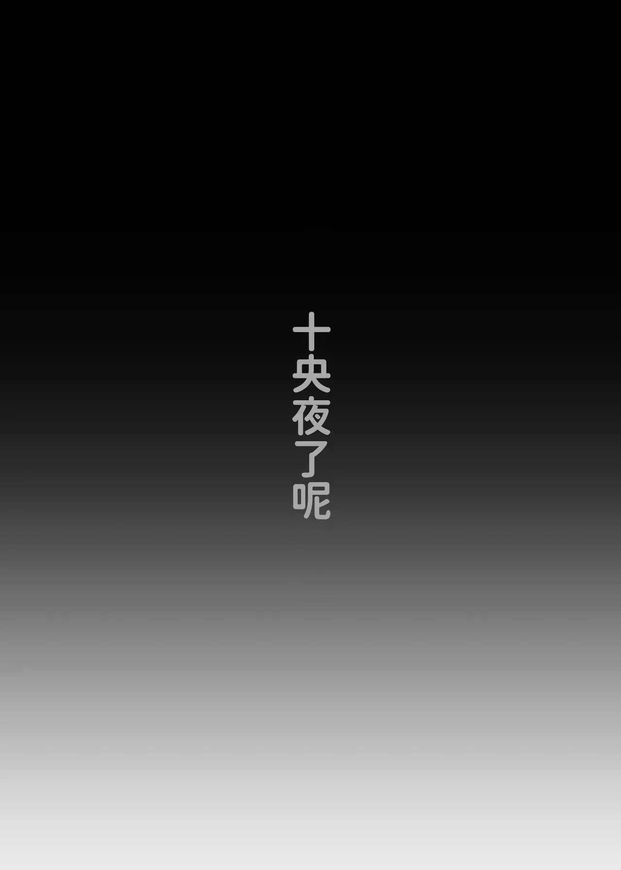 หน้า 97