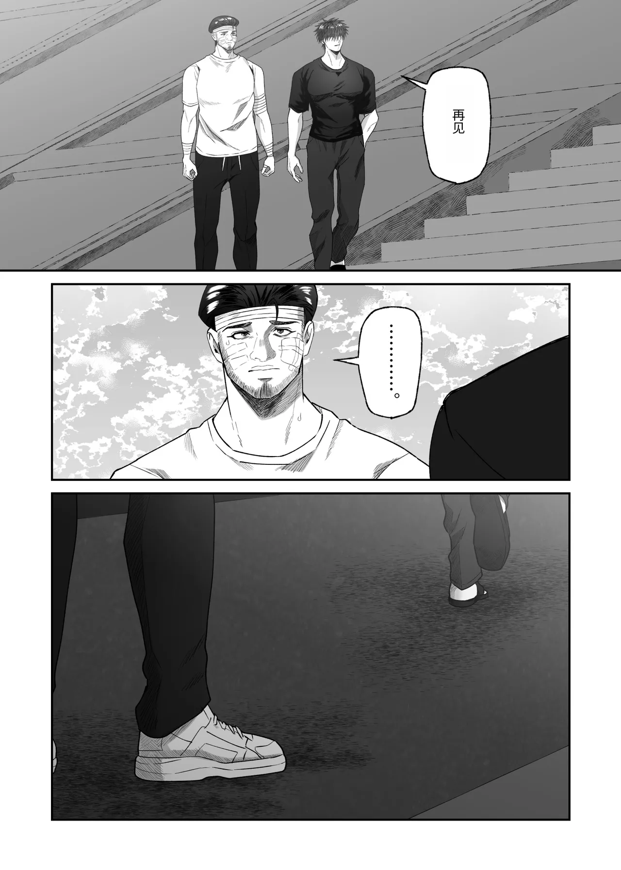 หน้า 102