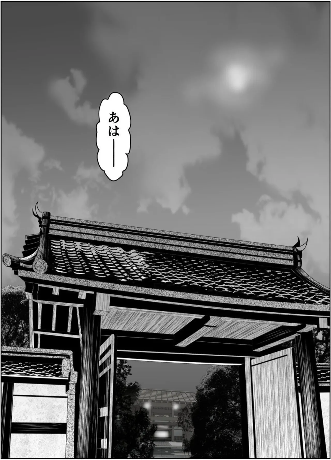 หน้า 62