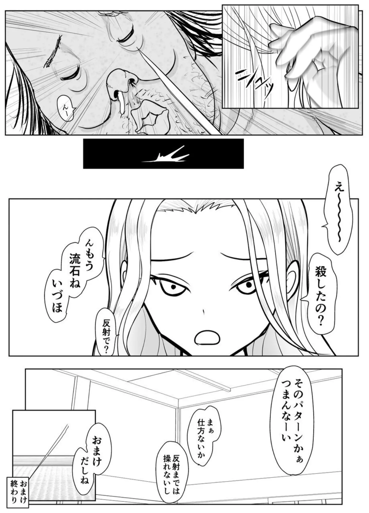 หน้า 72