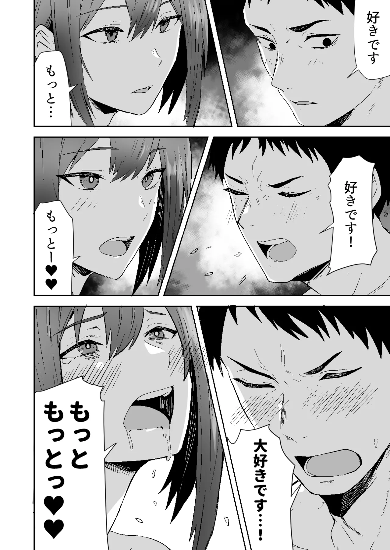 หน้า 46