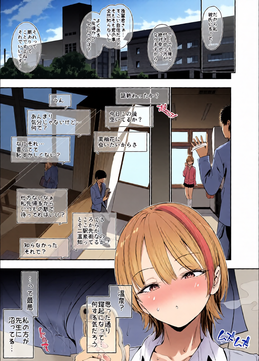 หน้า 32