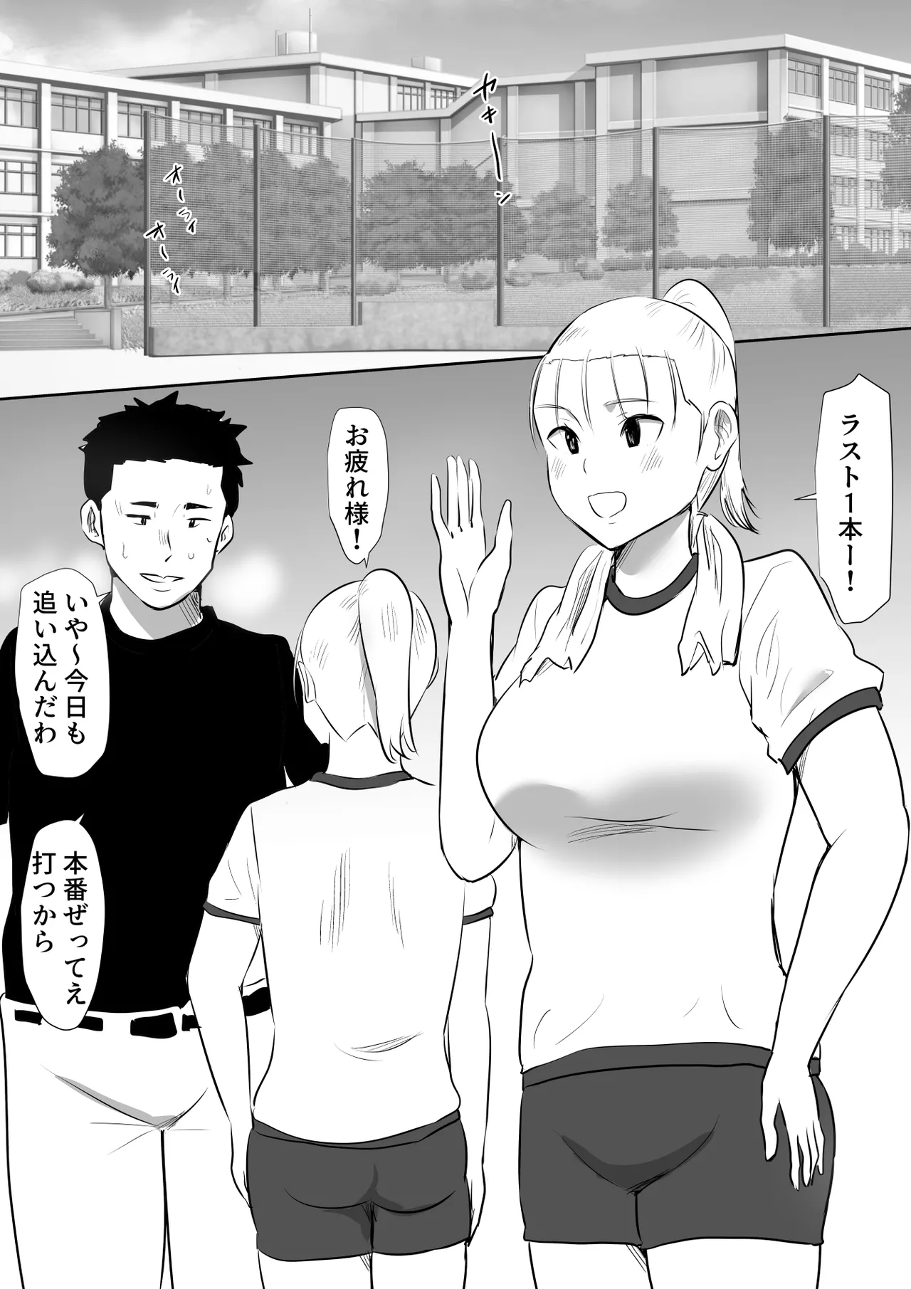 หน้า 26