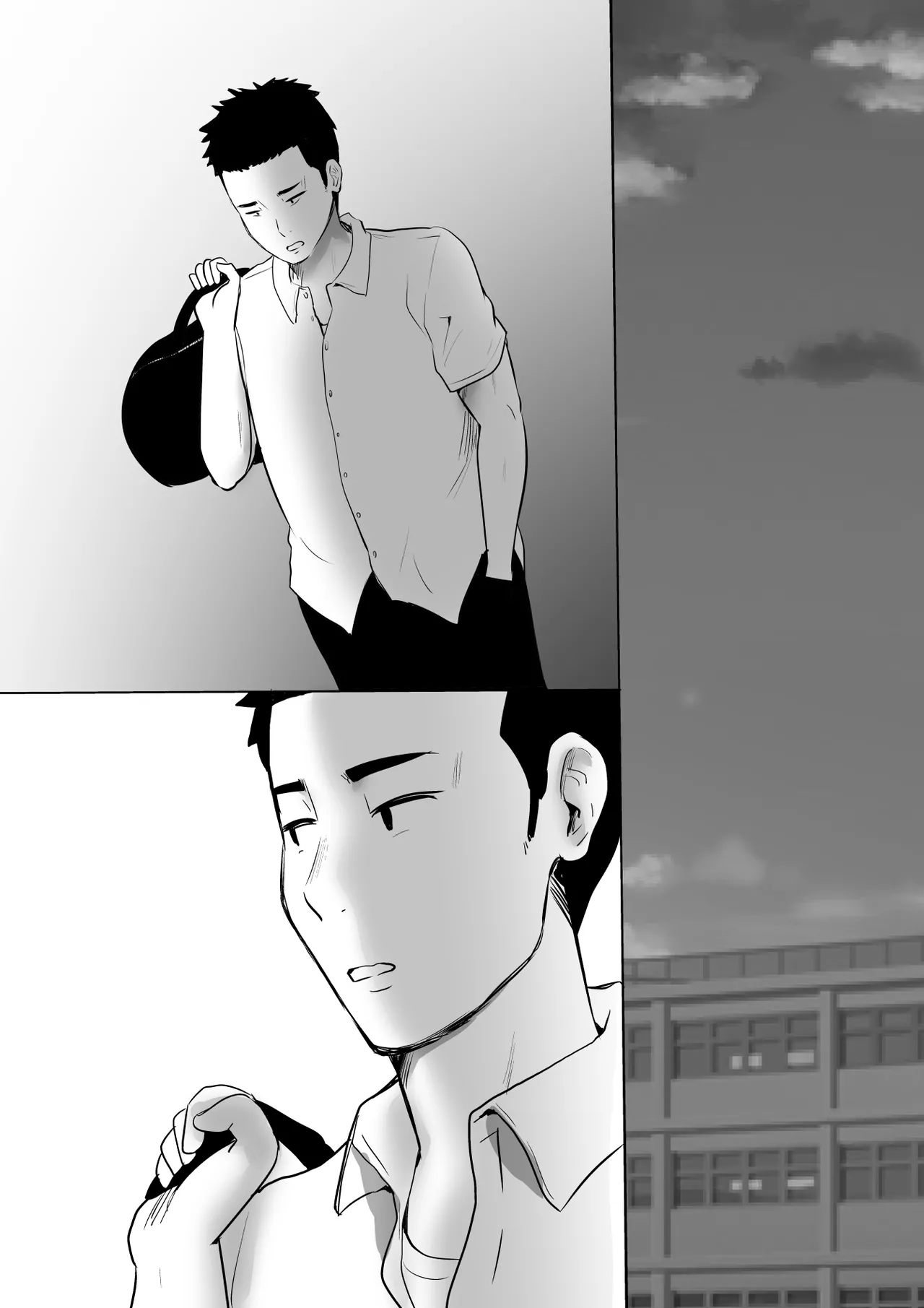 หน้า 74