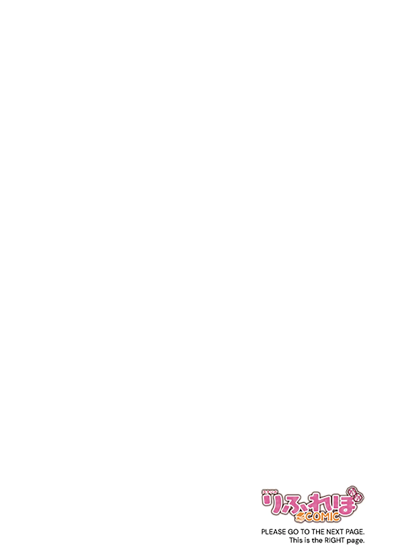 [Refrevo Comic (Varios)] Hinnyuu Utopia no Kakure Kyonyuu 2 ~Kinsei Bakunyuu Bare kara Hajimaru Ouji Senzoku W Maid Tanetsuke Kyouiku~