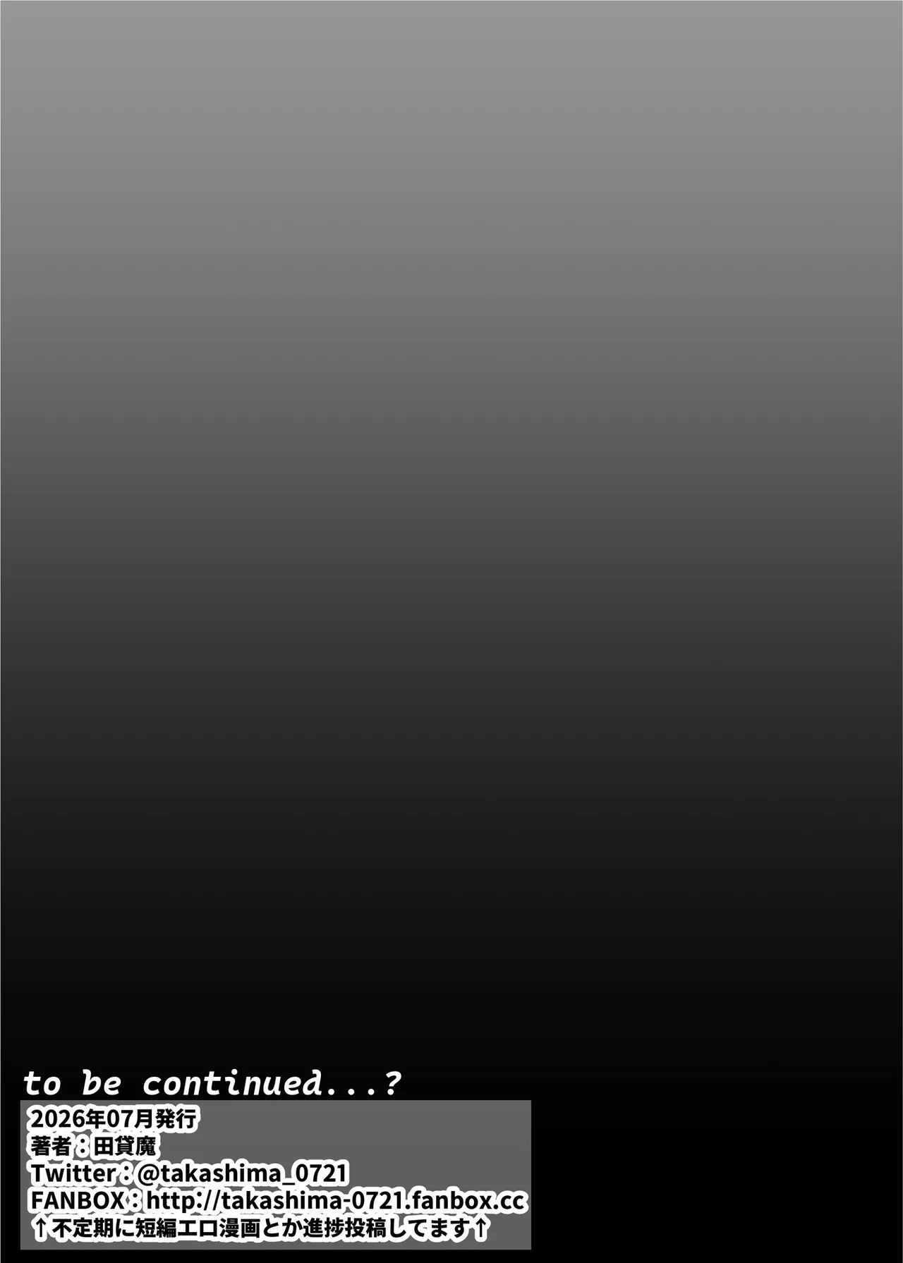 หน้า 112