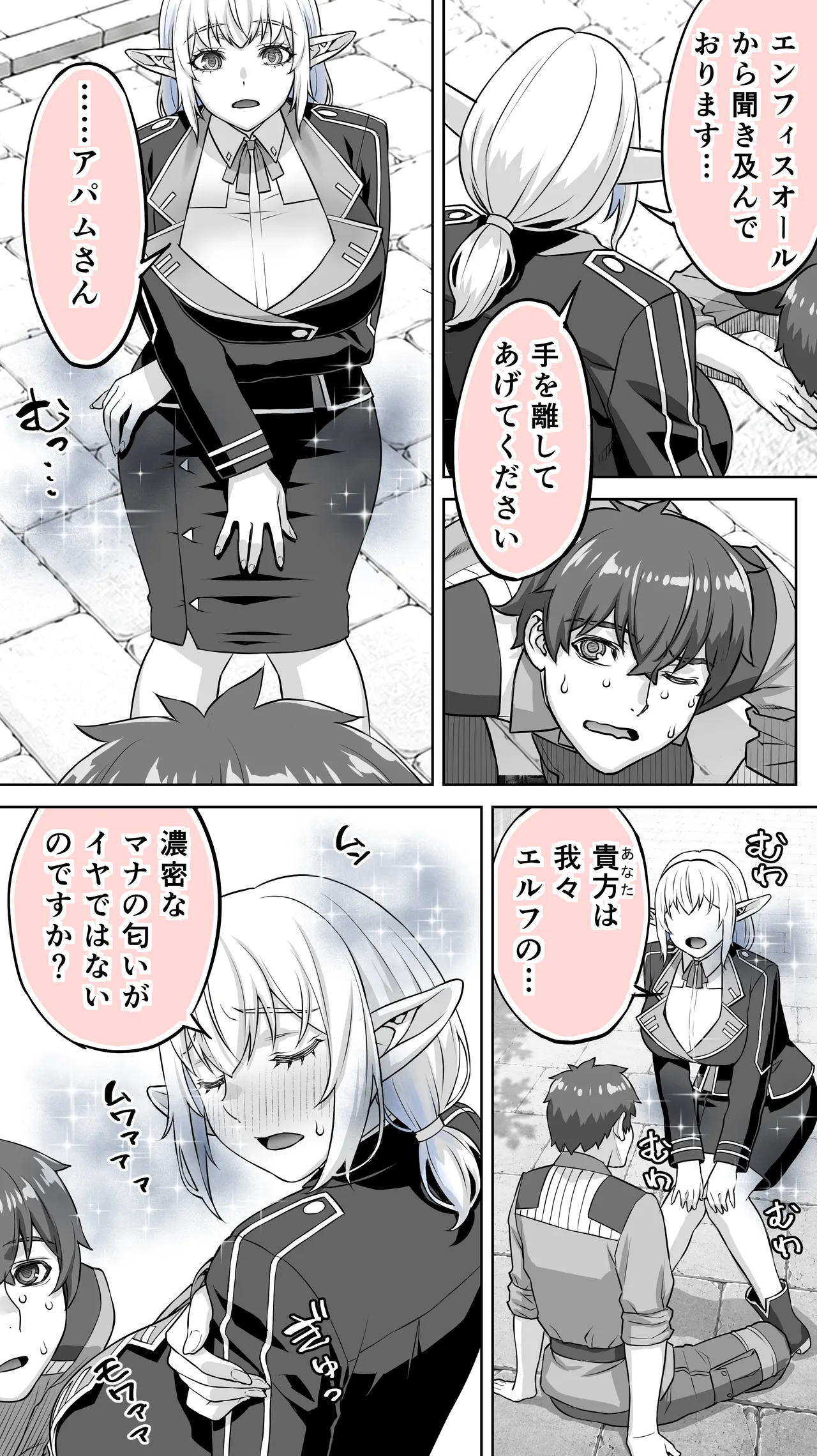 หน้า 22
