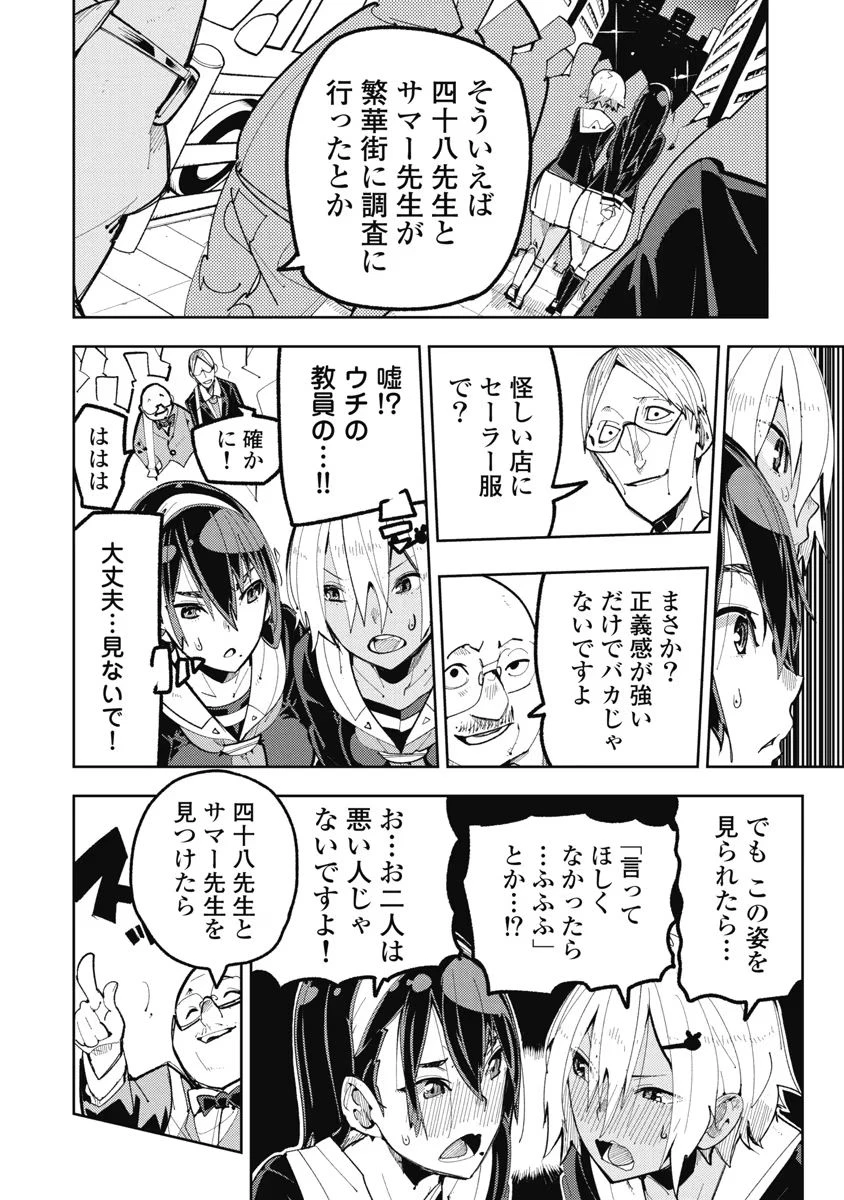 หน้า 62