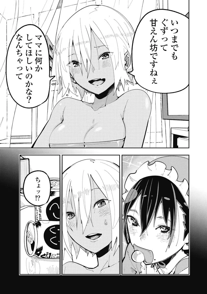 หน้า 81