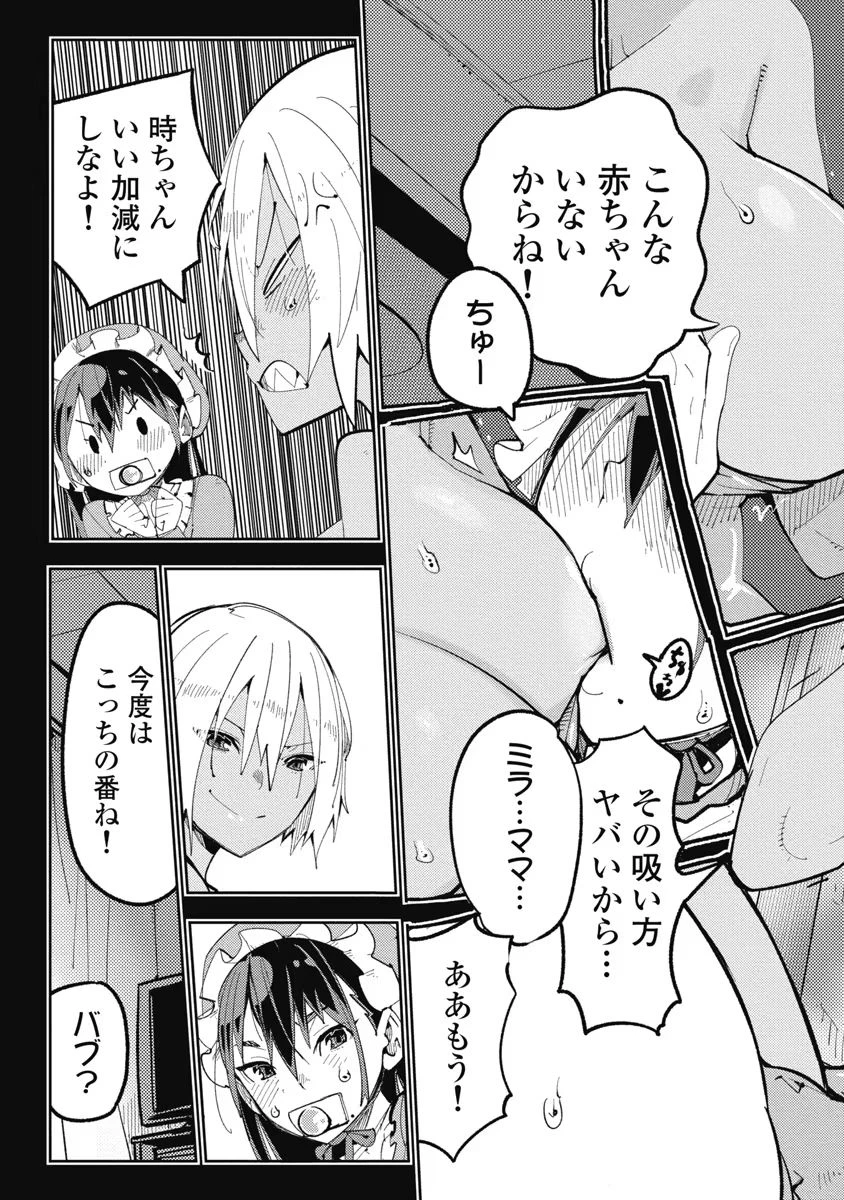 หน้า 83