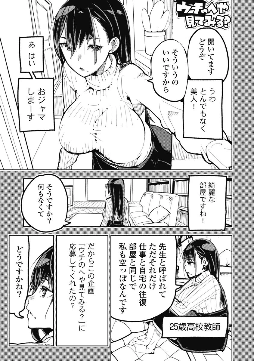 หน้า 109
