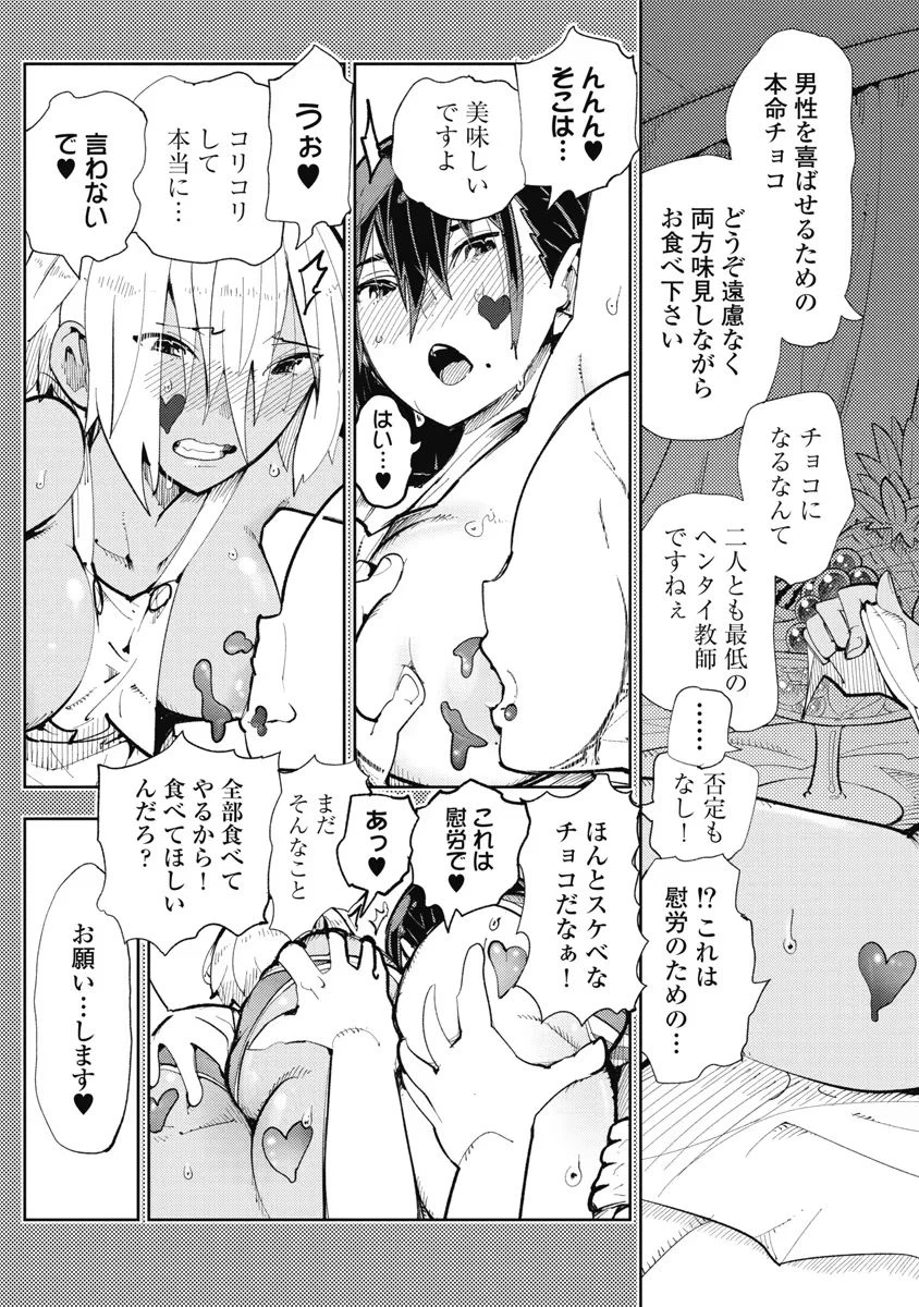 หน้า 127