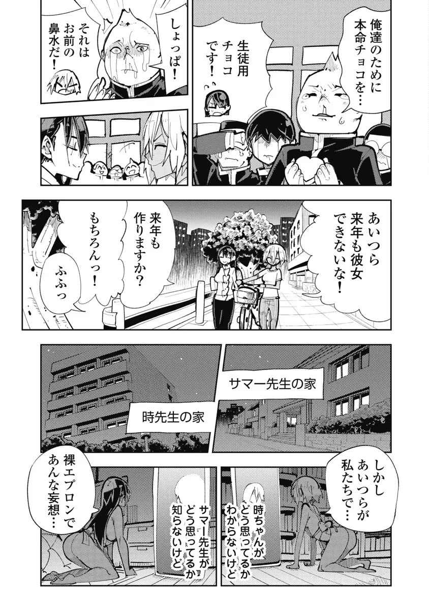 หน้า 131