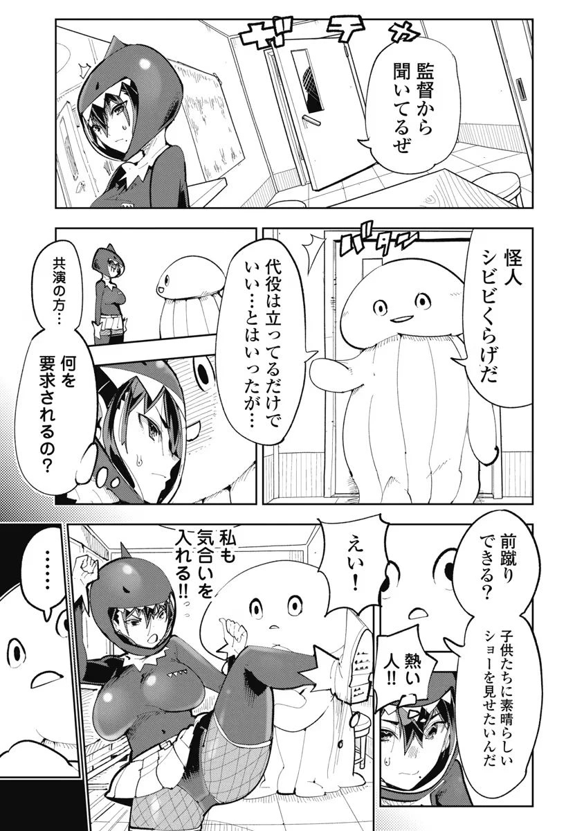 หน้า 169