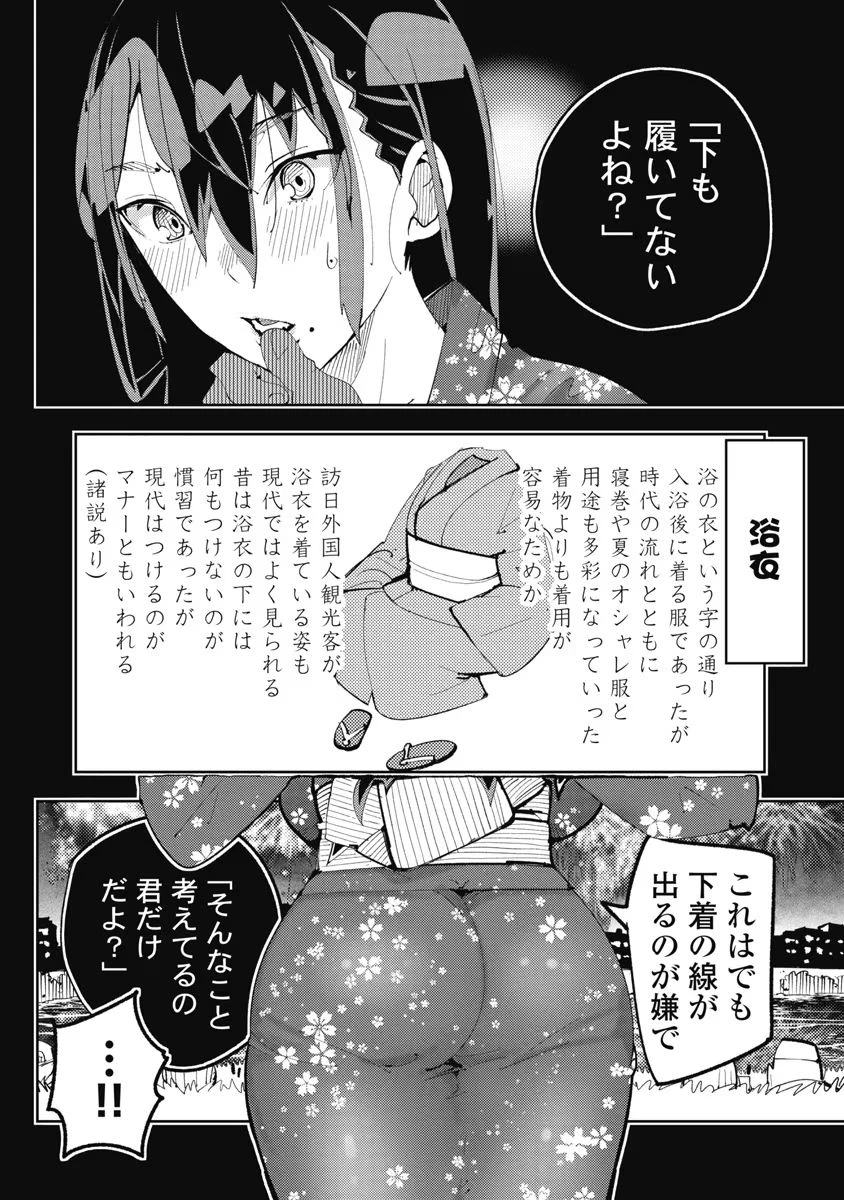 หน้า 200