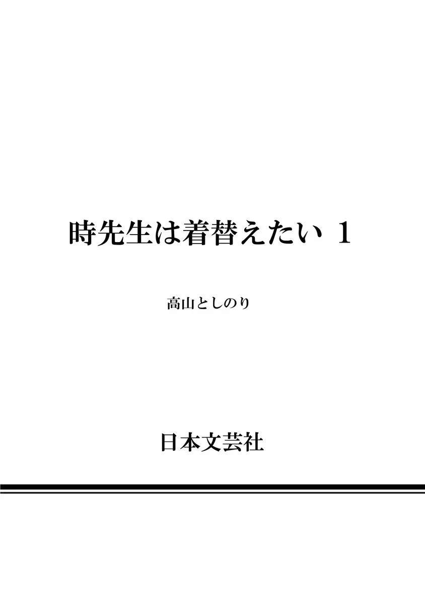 หน้า 210