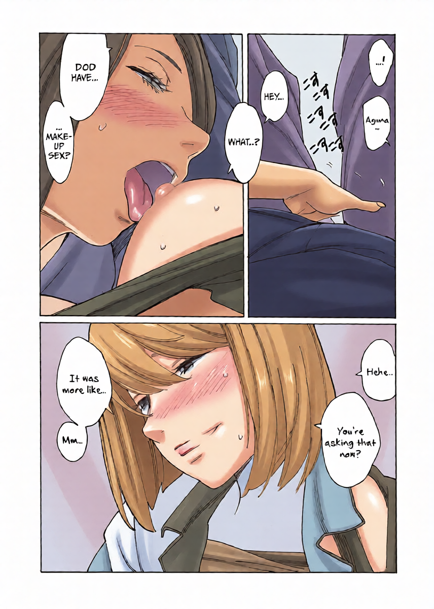 หน้า 15