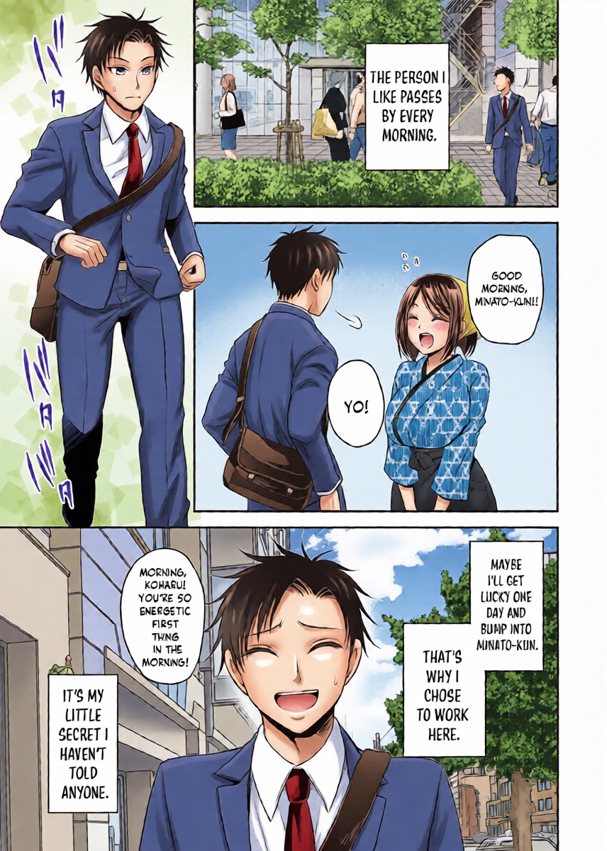 หน้า 4